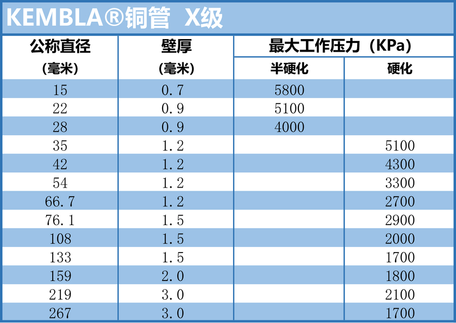 产品页.jpg